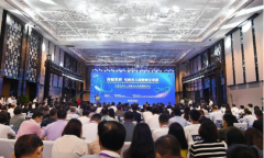 中国民用无人驾驶航空发展国际论坛在长春举行